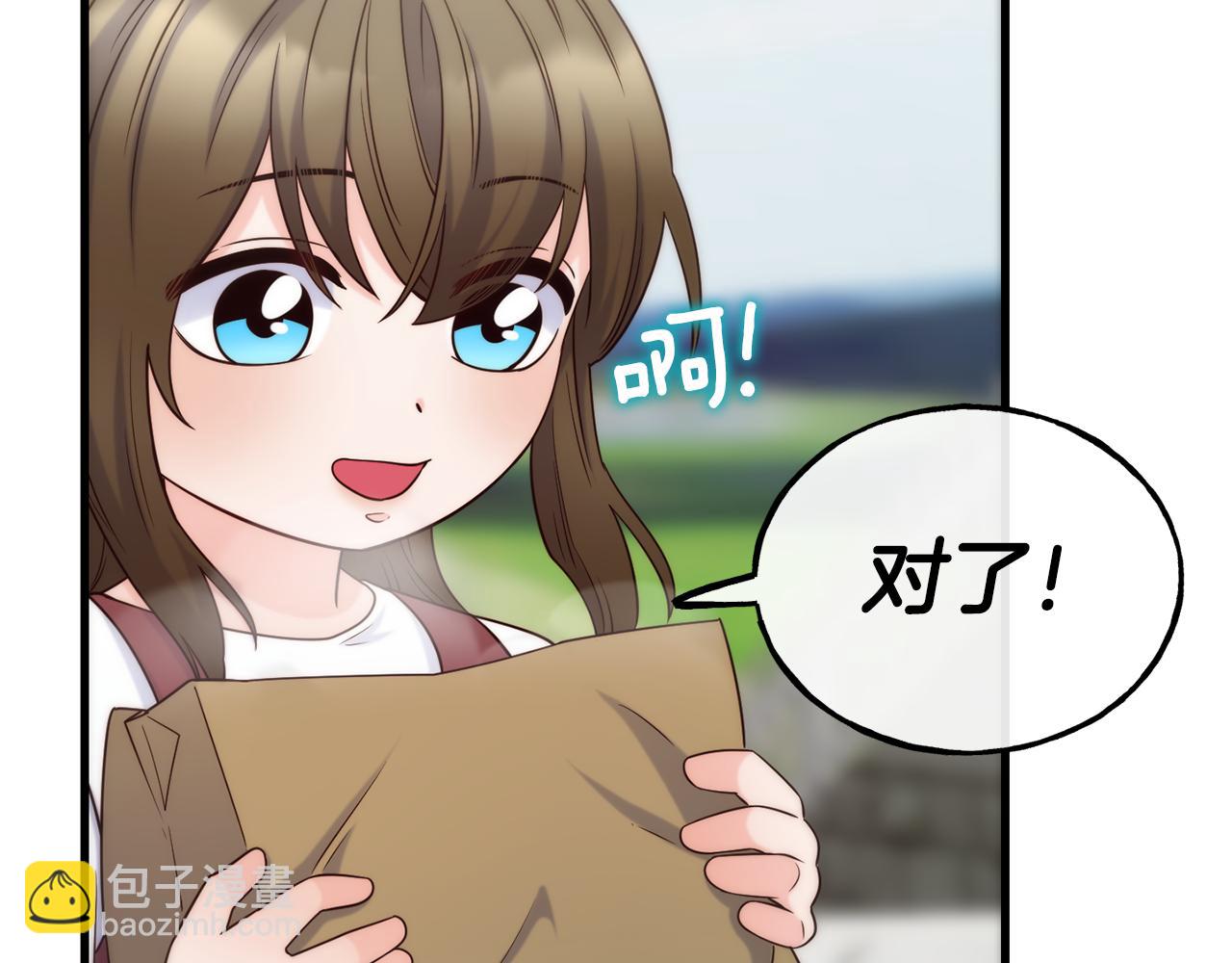 第70话 做好事的人22