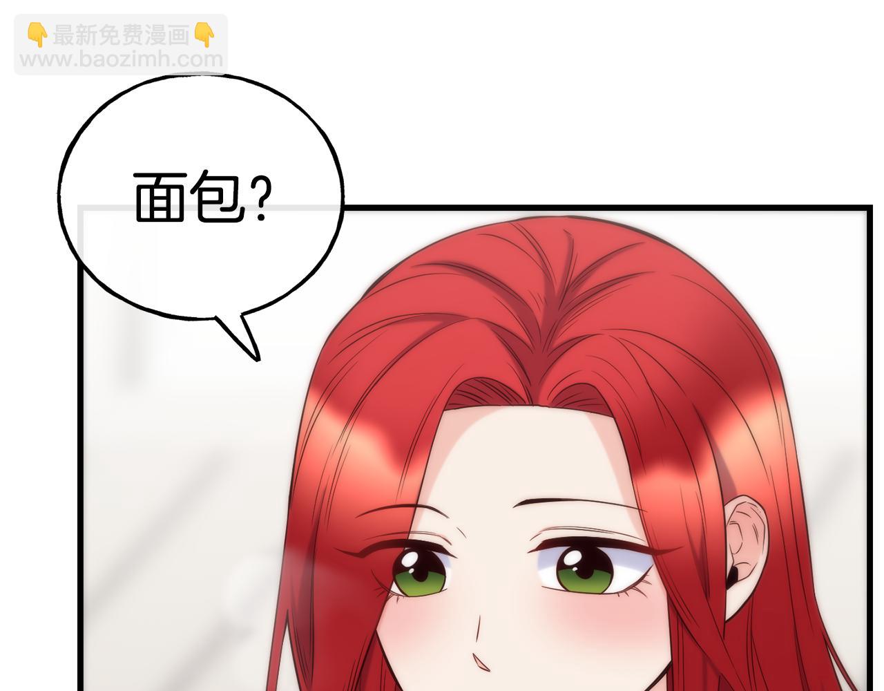 第70话 做好事的人26