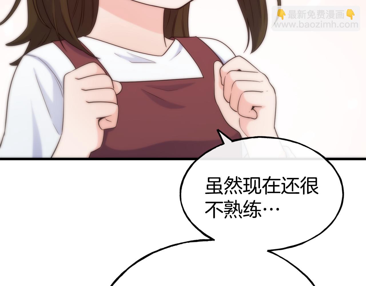 第70话 做好事的人30