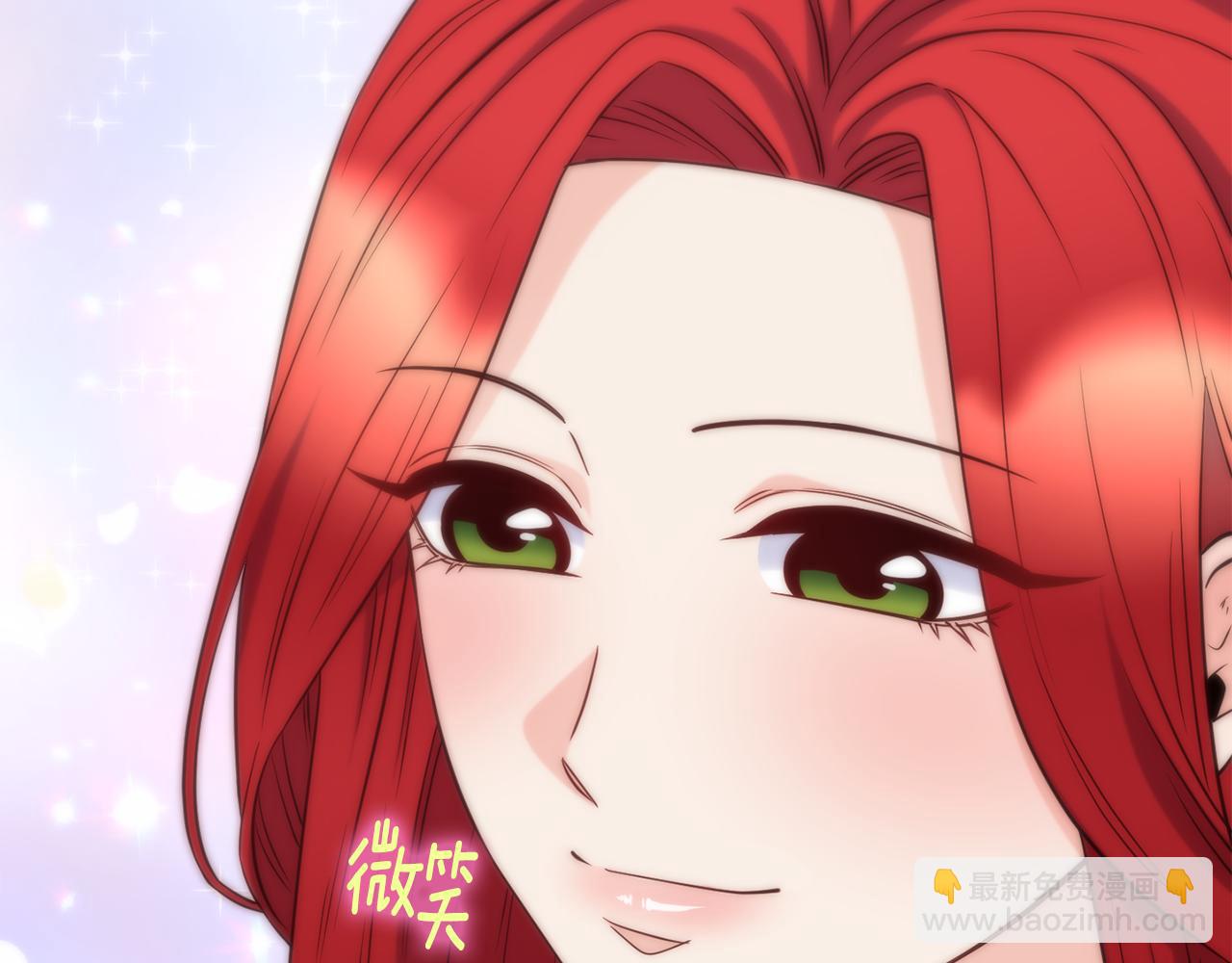 第70话 做好事的人32