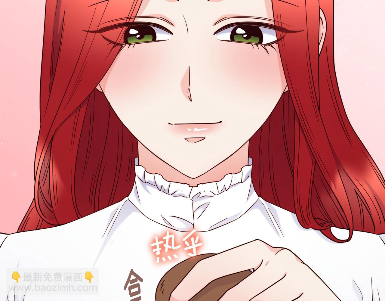 第70话 做好事的人52