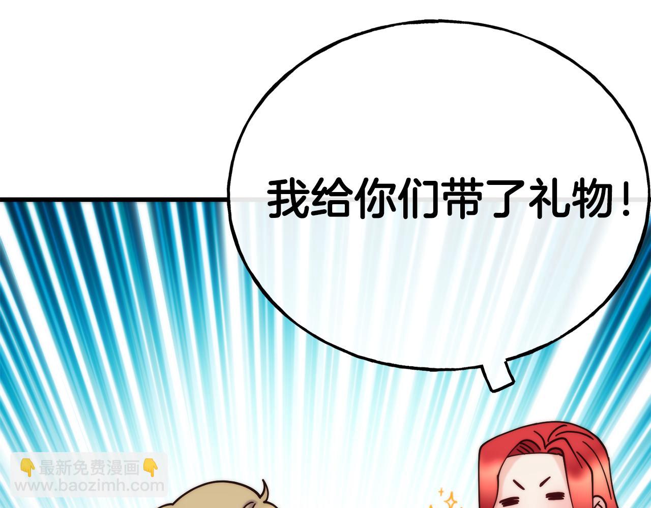 第70话 做好事的人64