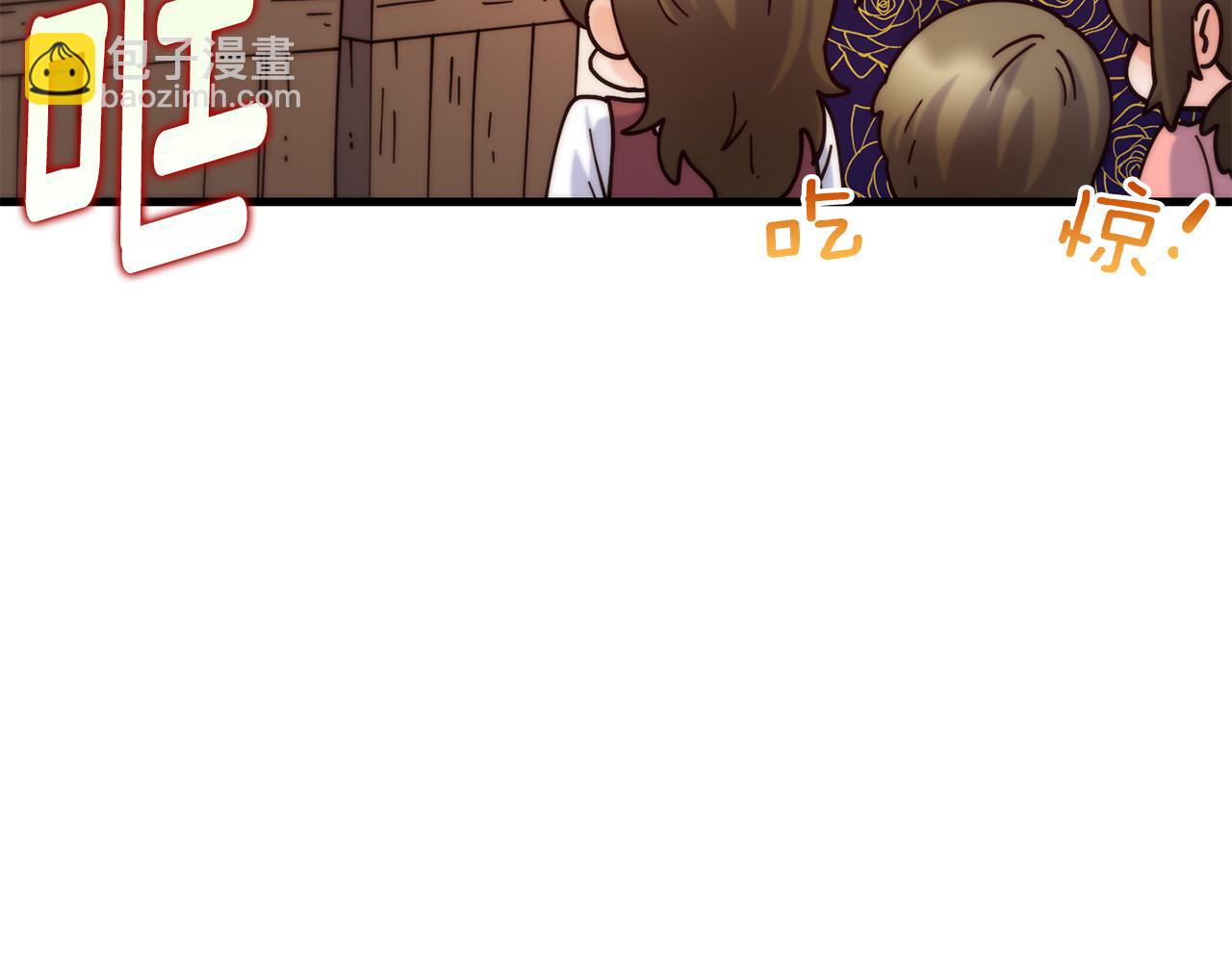 第70话 做好事的人66