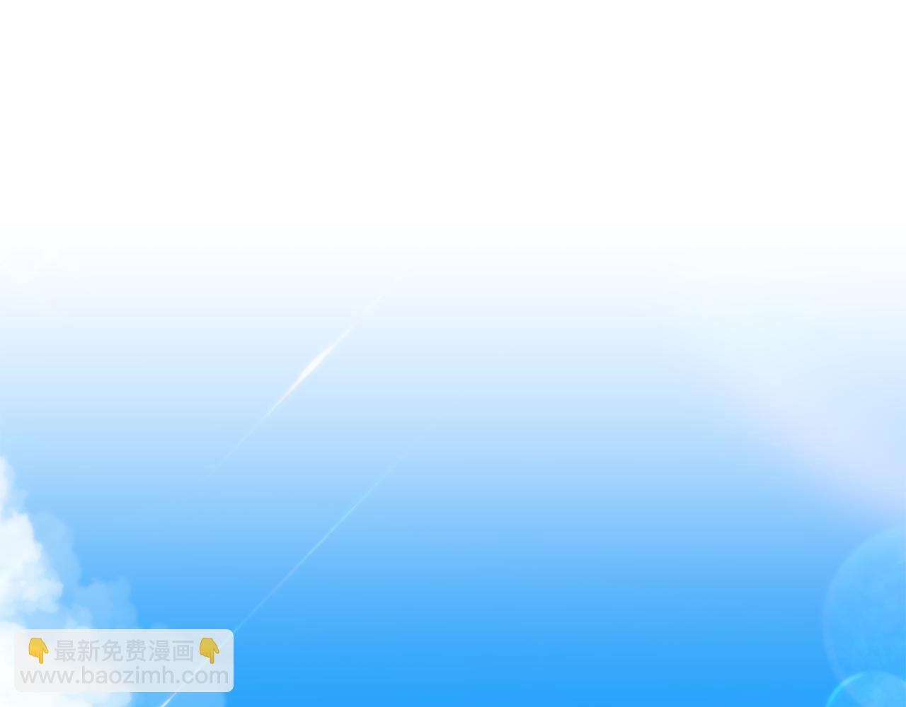 第70话 做好事的人86