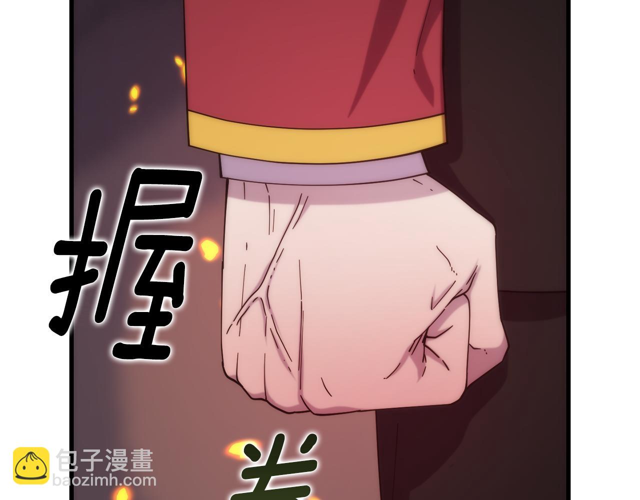 第70话 做好事的人99