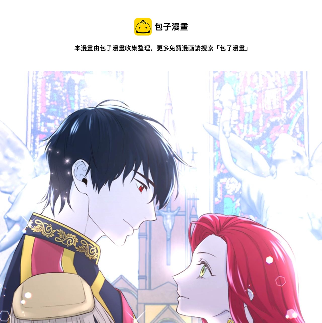预热 11月下旬上线0