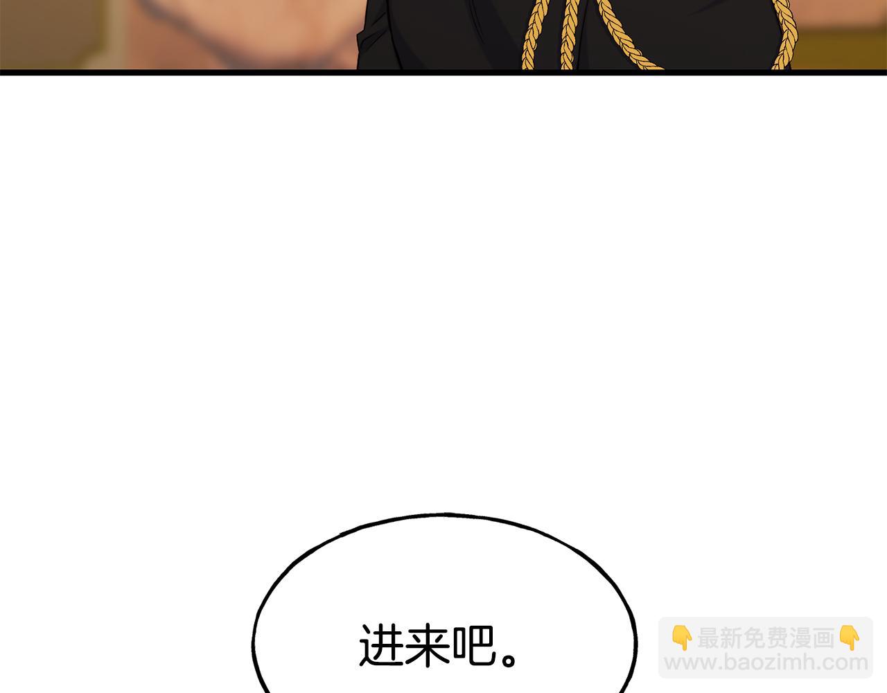 第71话 互相帮助11