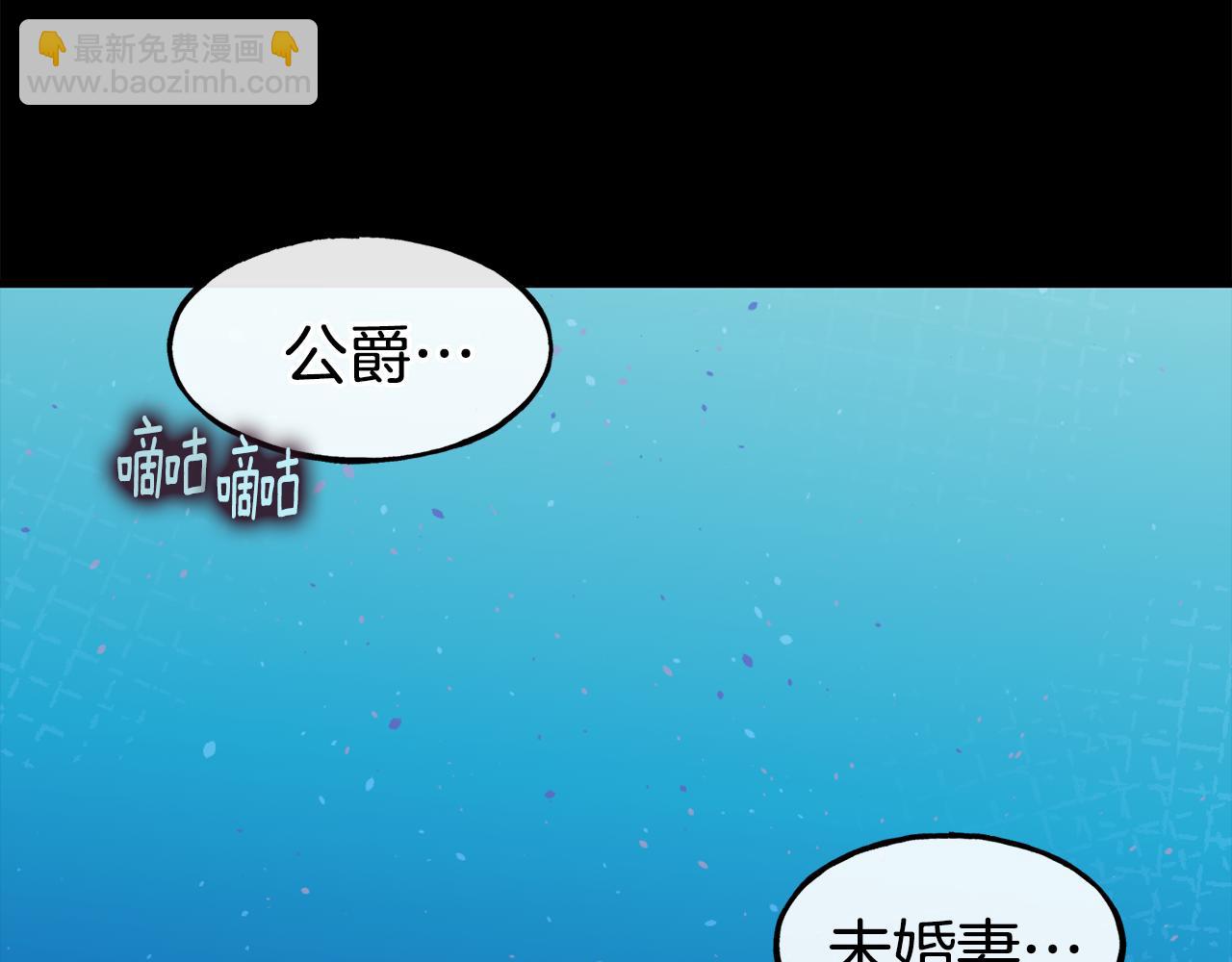 第71话 互相帮助134