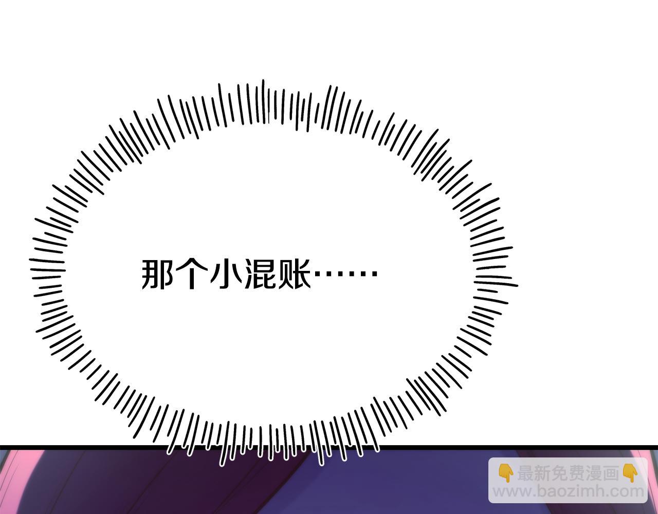 第71话 互相帮助138