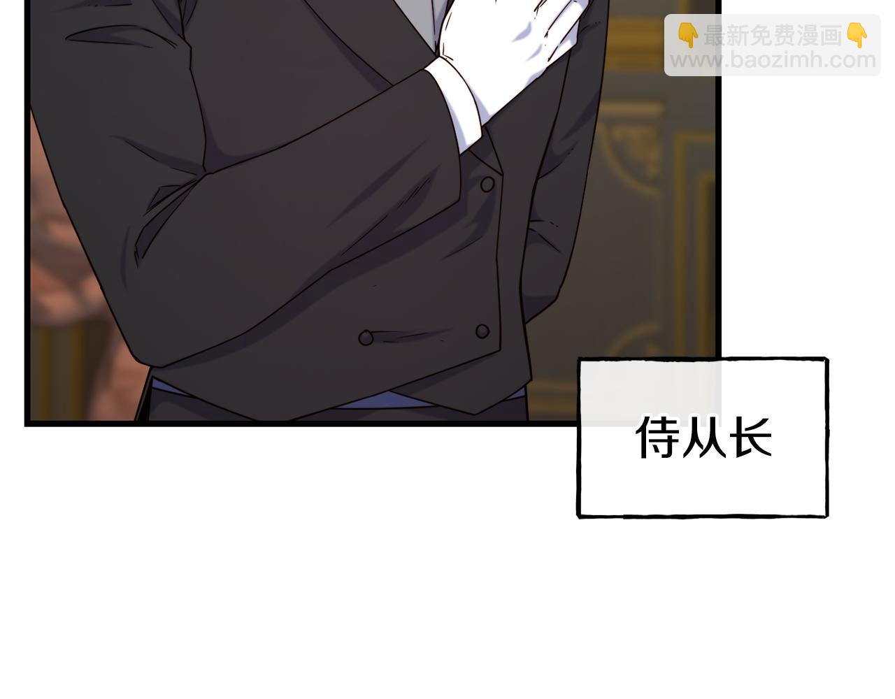 第71话 互相帮助14