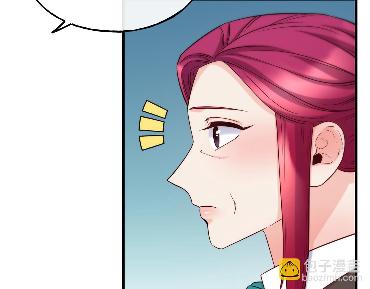 第71话 互相帮助143