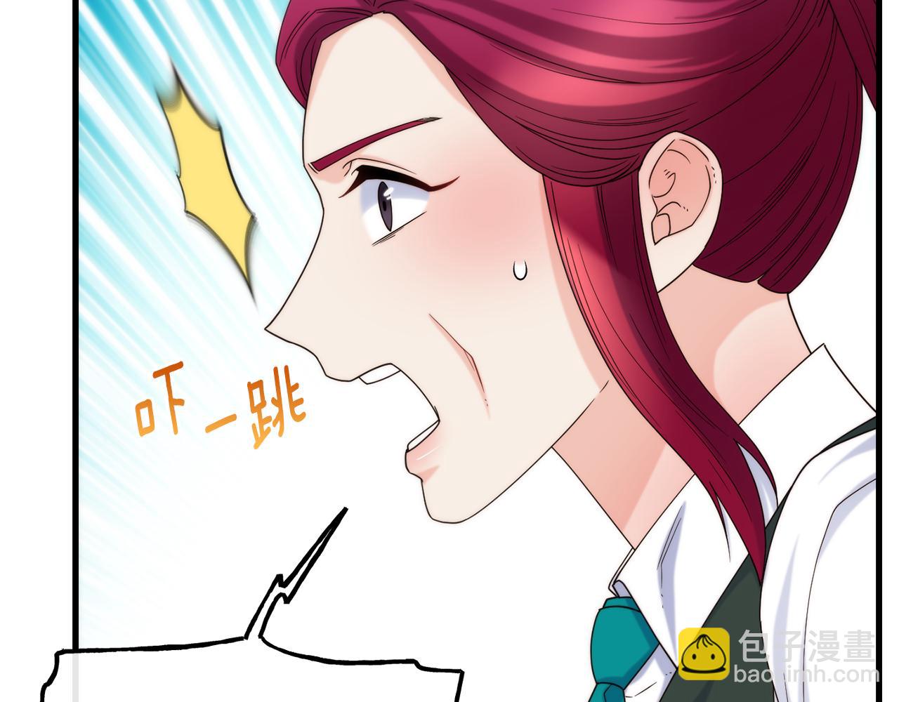 第71话 互相帮助152