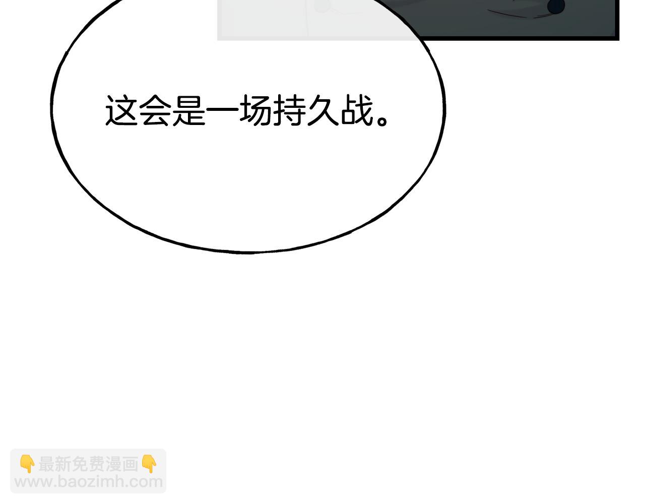 第71话 互相帮助165