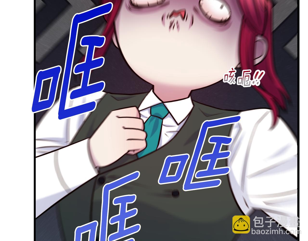 第71话 互相帮助184
