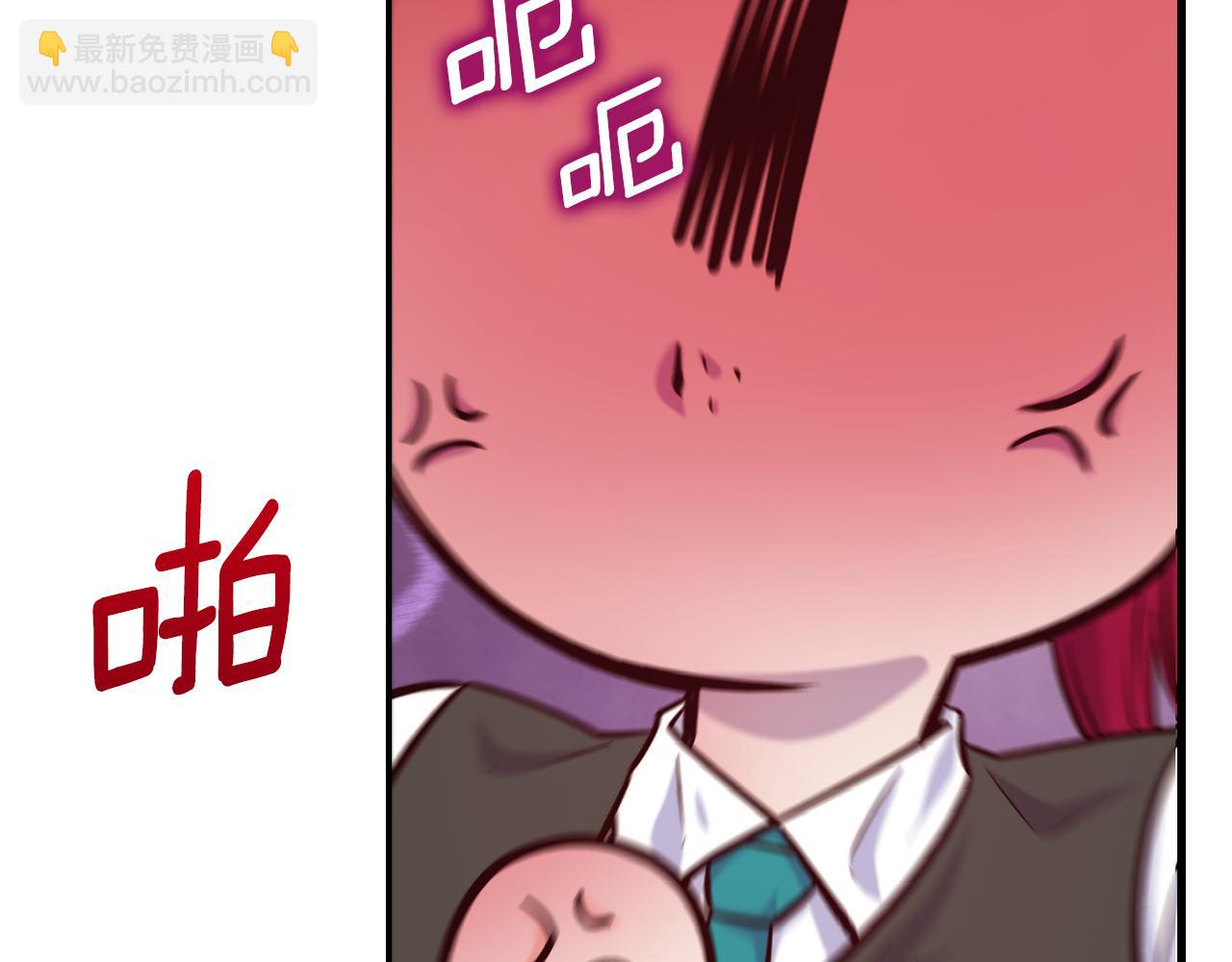 第71话 互相帮助194