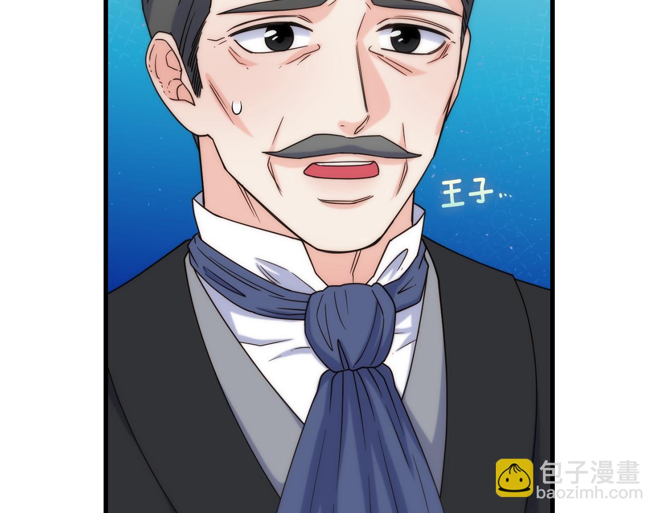 第71话 互相帮助21
