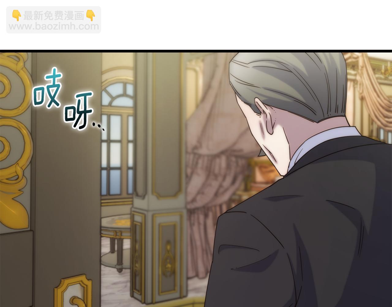 第71话 互相帮助23