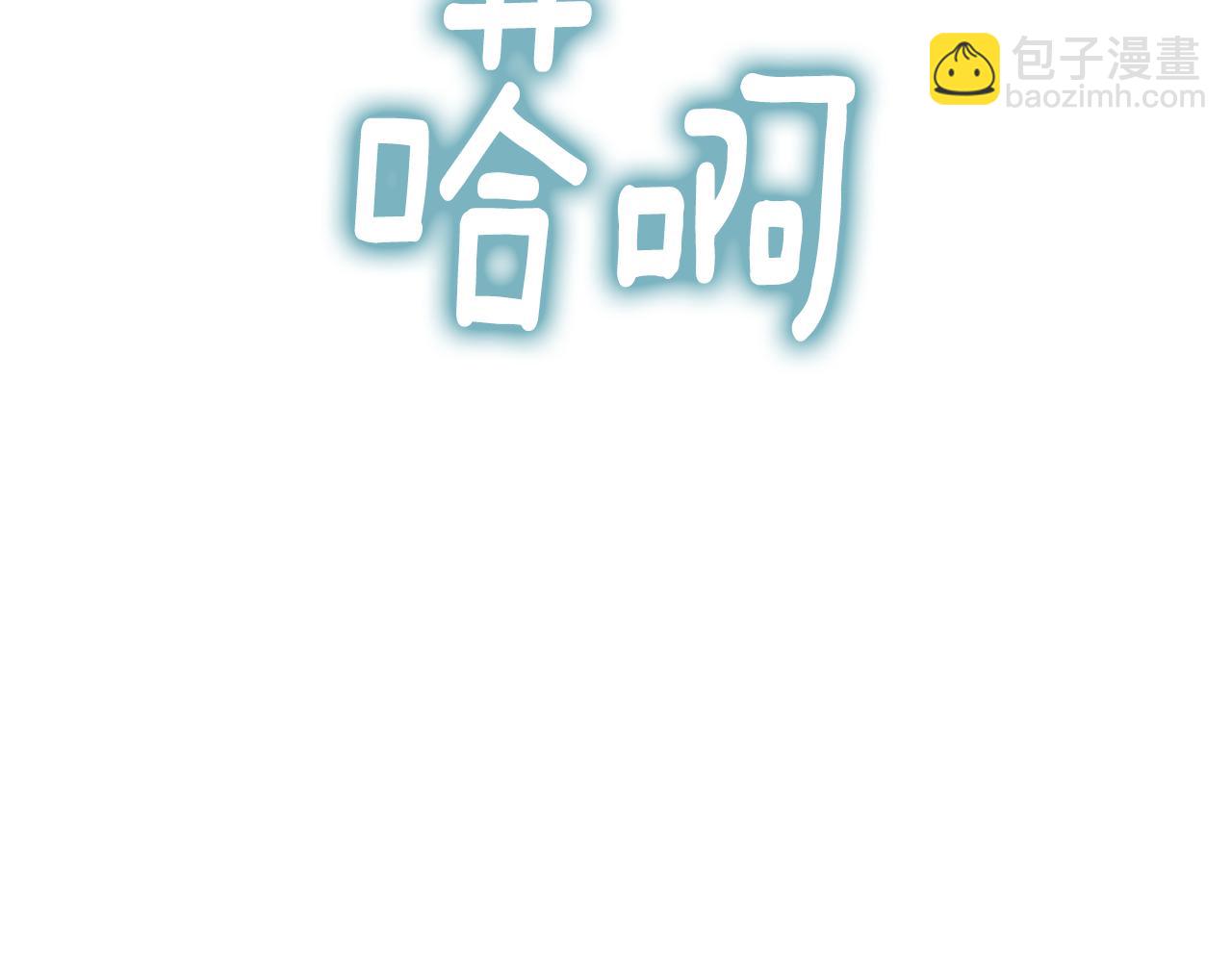 第71话 互相帮助25