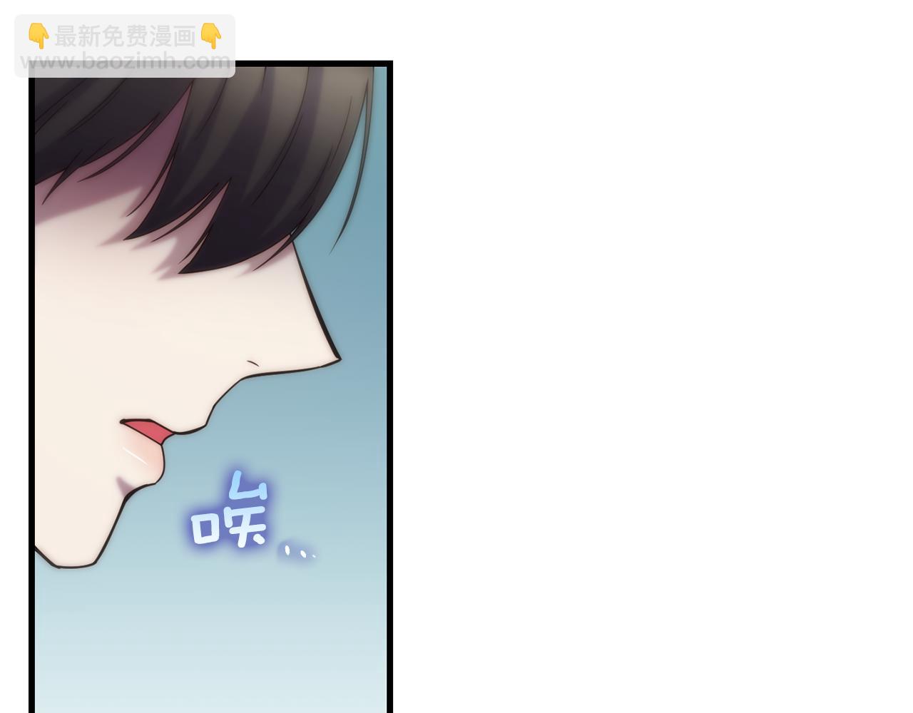 第71话 互相帮助26