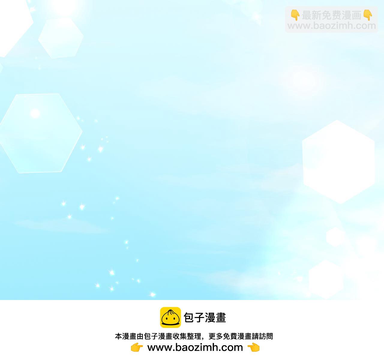 第71话 互相帮助49