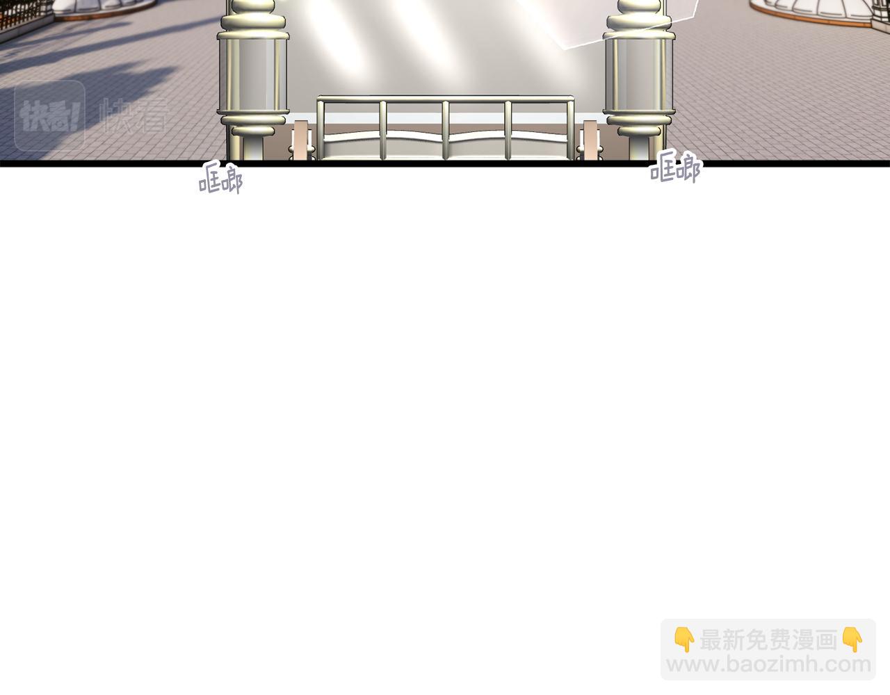 第71话 互相帮助56