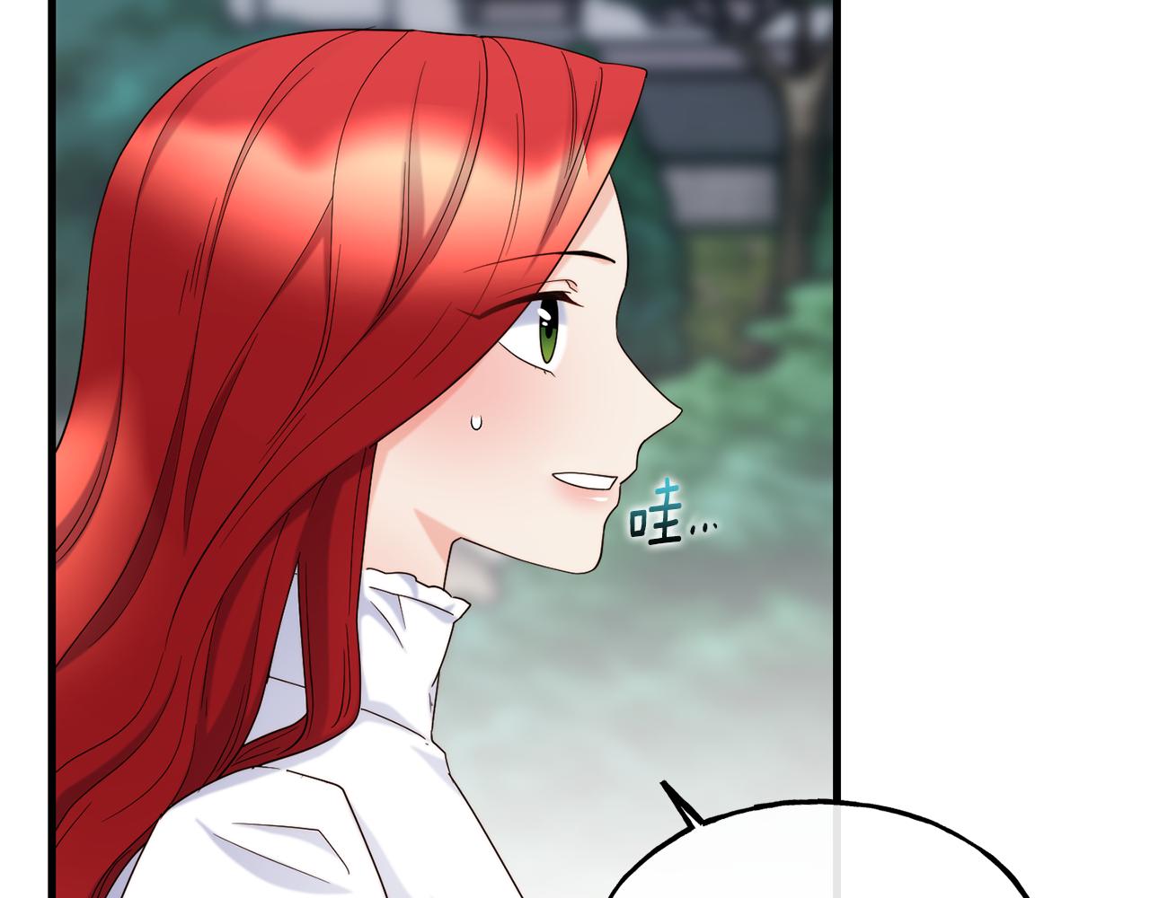第71话 互相帮助63