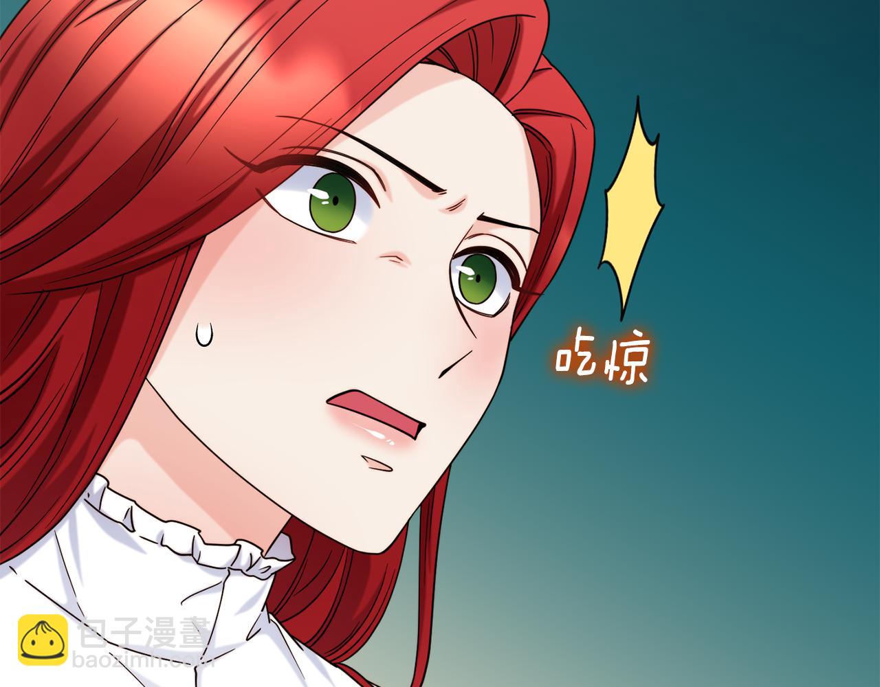 第71话 互相帮助88