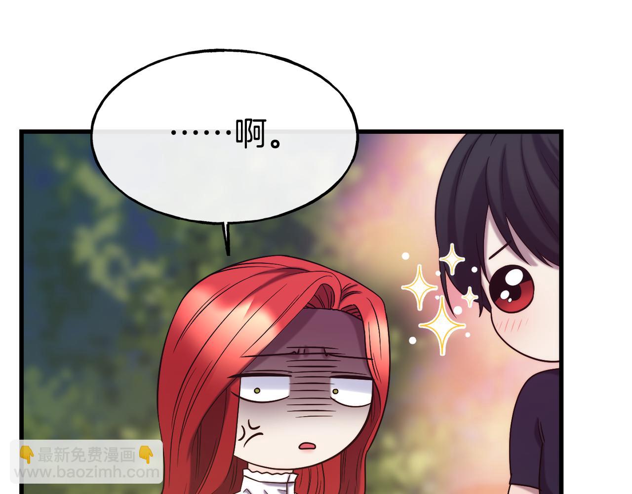 第72话 不速之客112