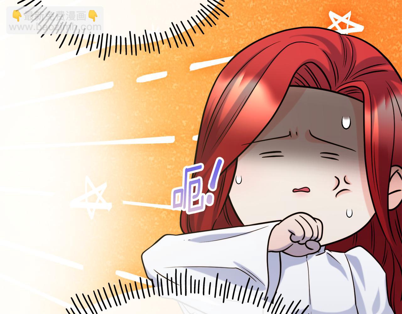 第72话 不速之客138