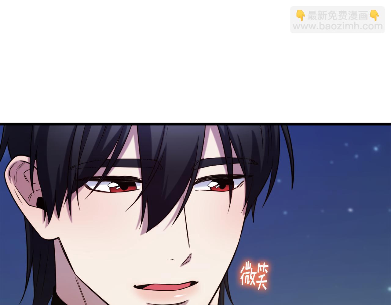 第72话 不速之客175