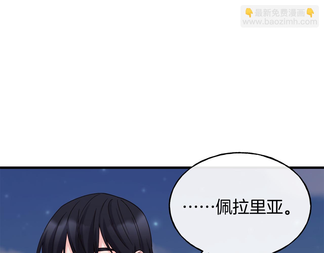 第72话 不速之客182