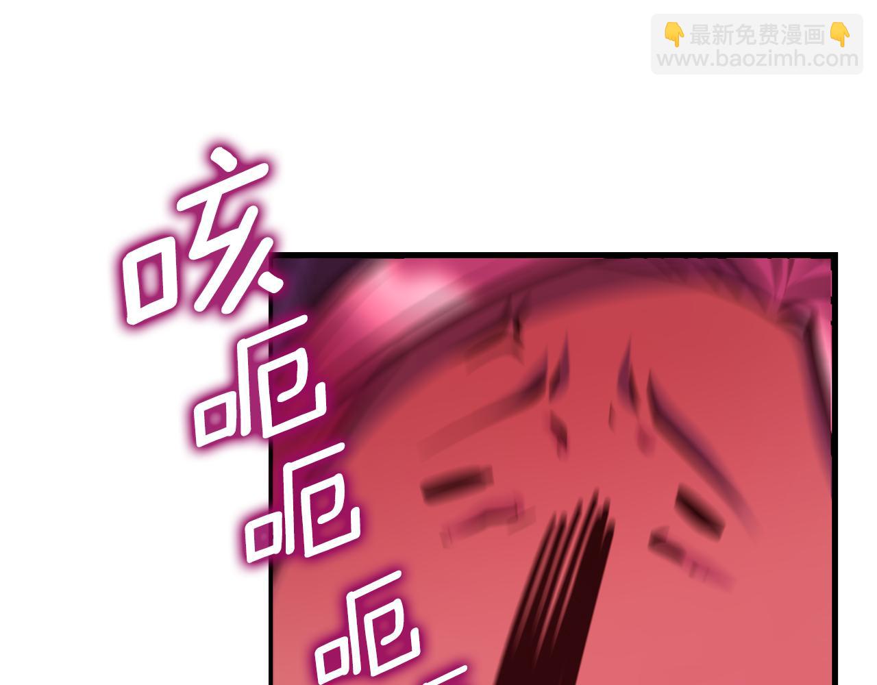 第72话 不速之客4