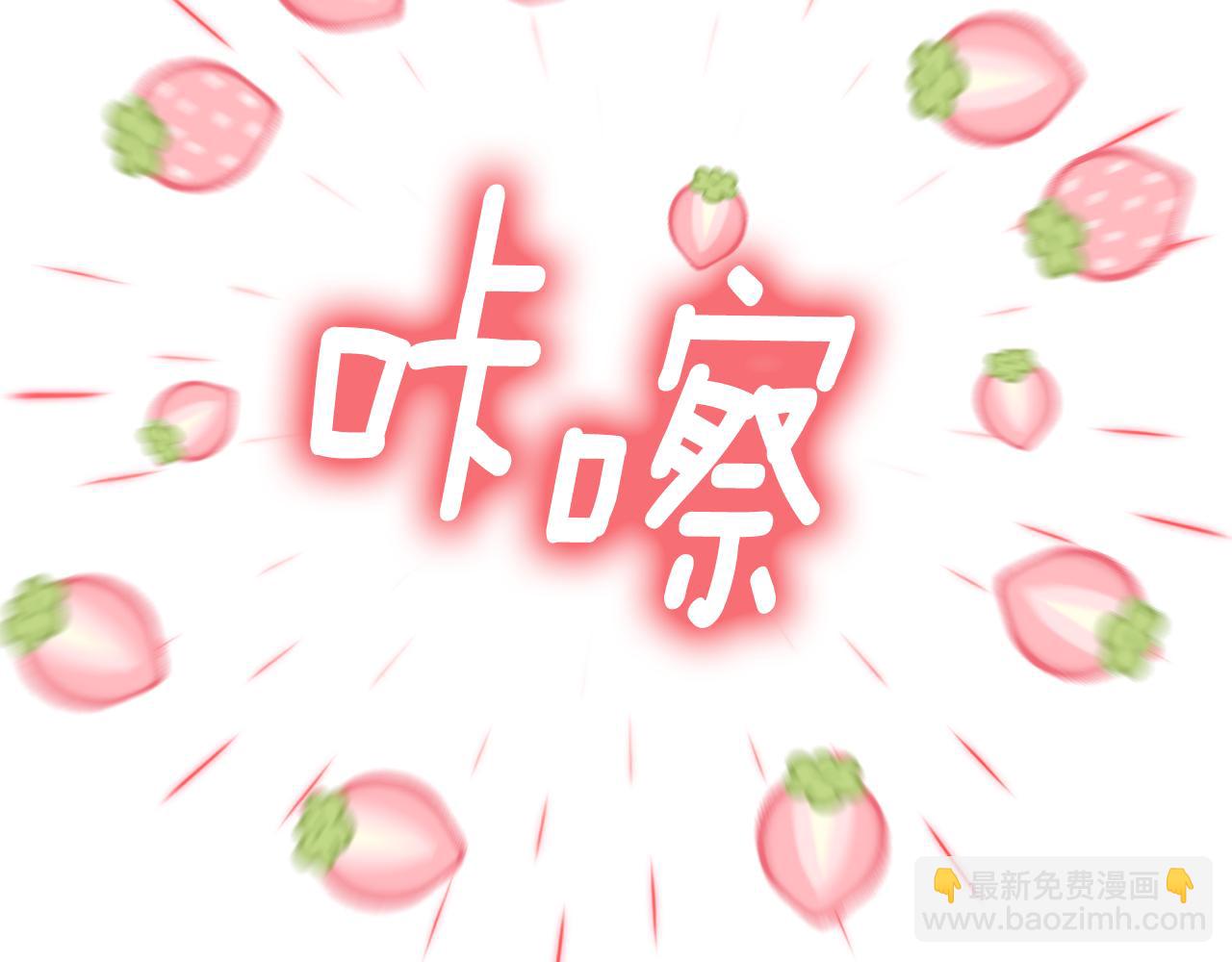 第72话 不速之客40