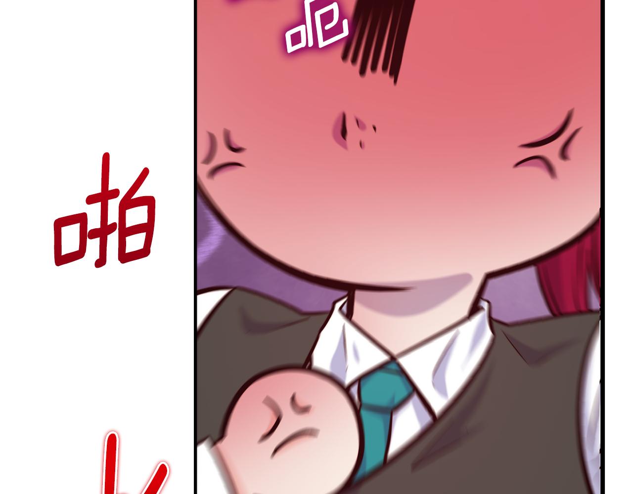 第72话 不速之客5