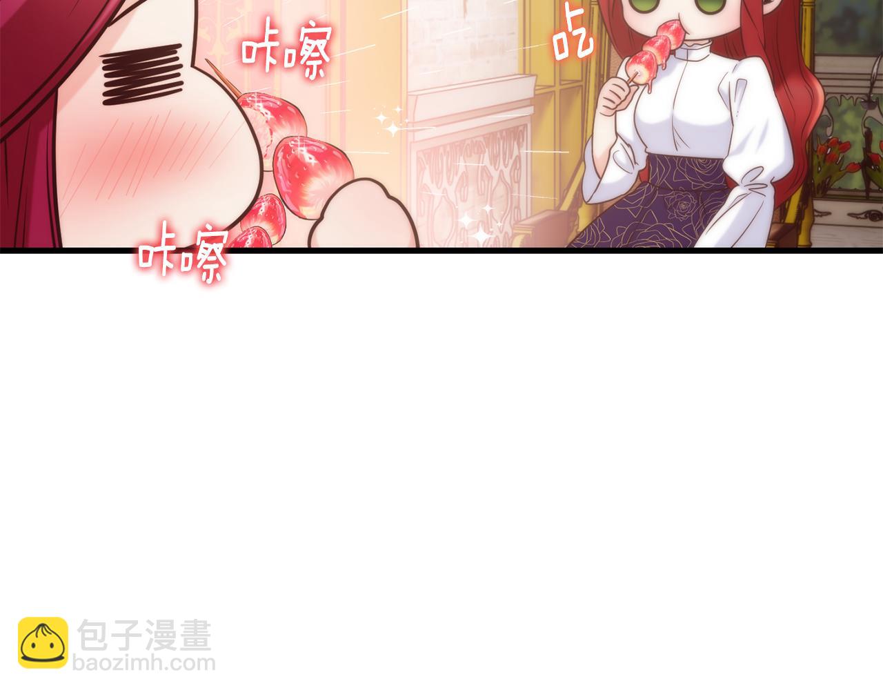 第72话 不速之客54