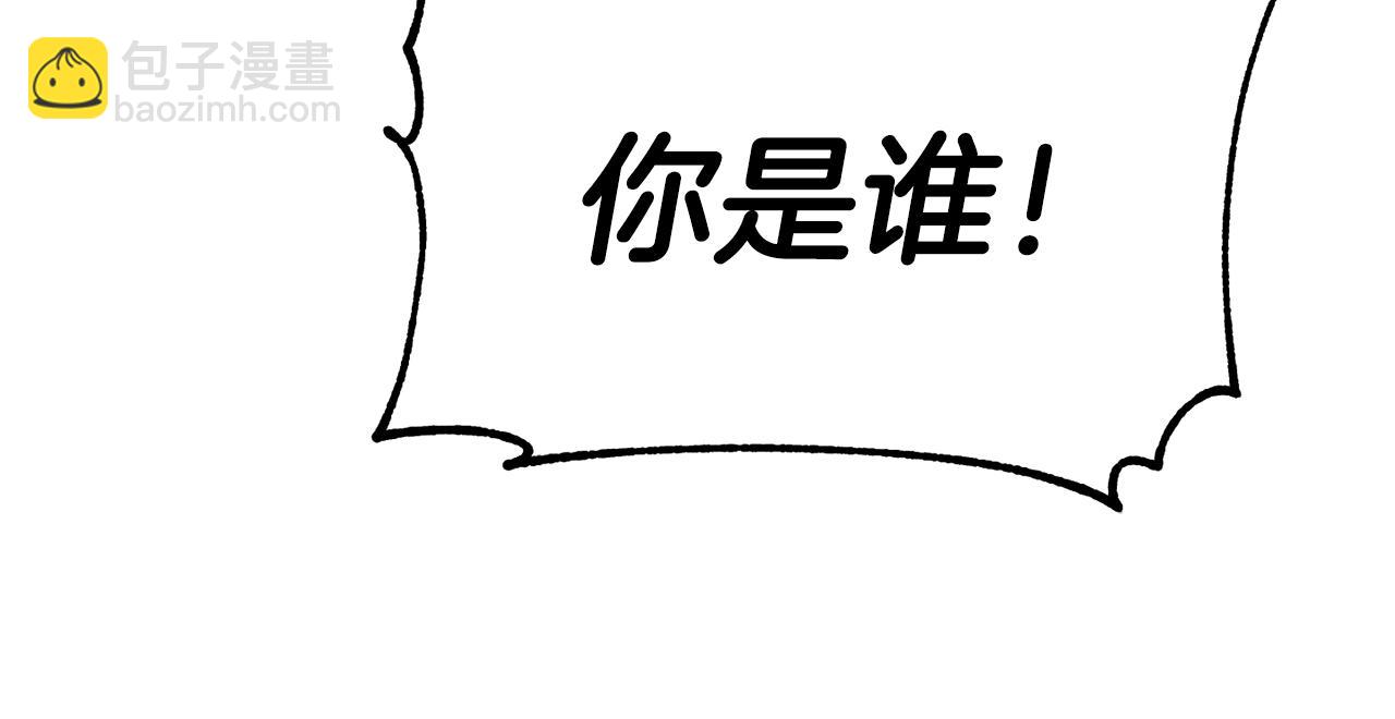 第72话 不速之客78