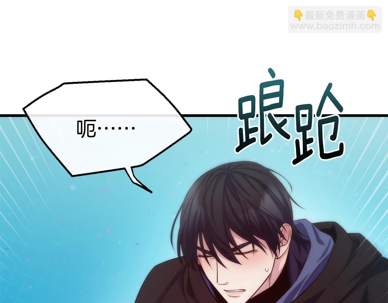 第72话 不速之客89