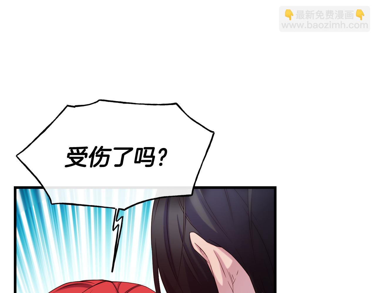 第72话 不速之客92