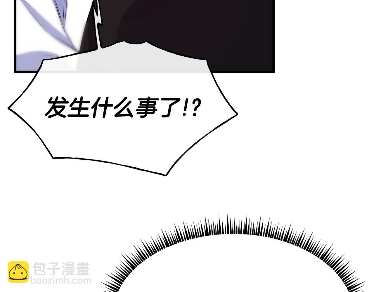 第72话 不速之客94