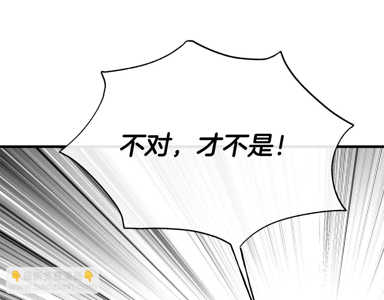 第73话 神谕104