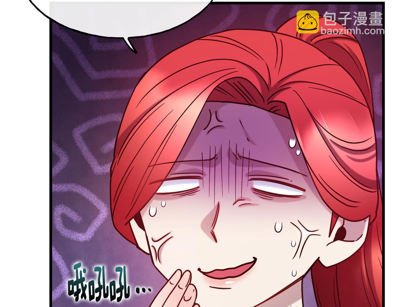 第73话 神谕112