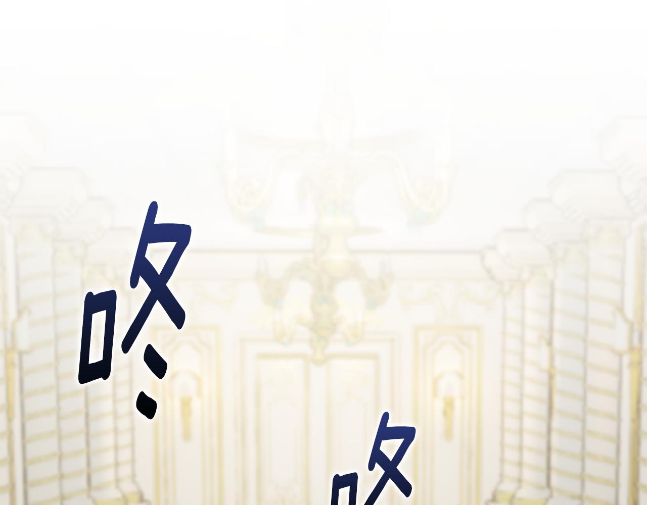 第73话 神谕115