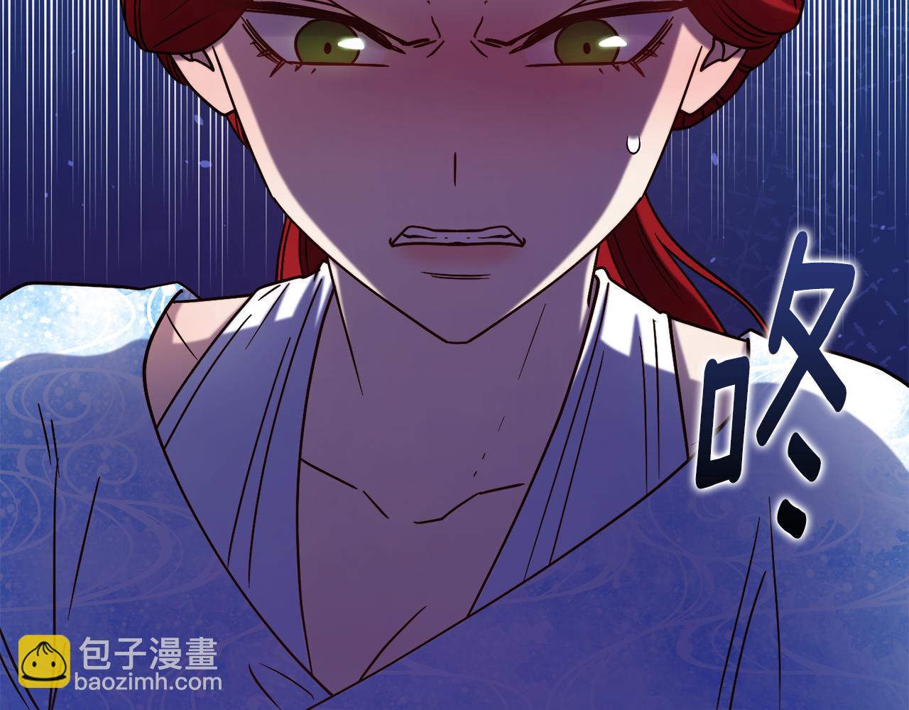 第73话 神谕119