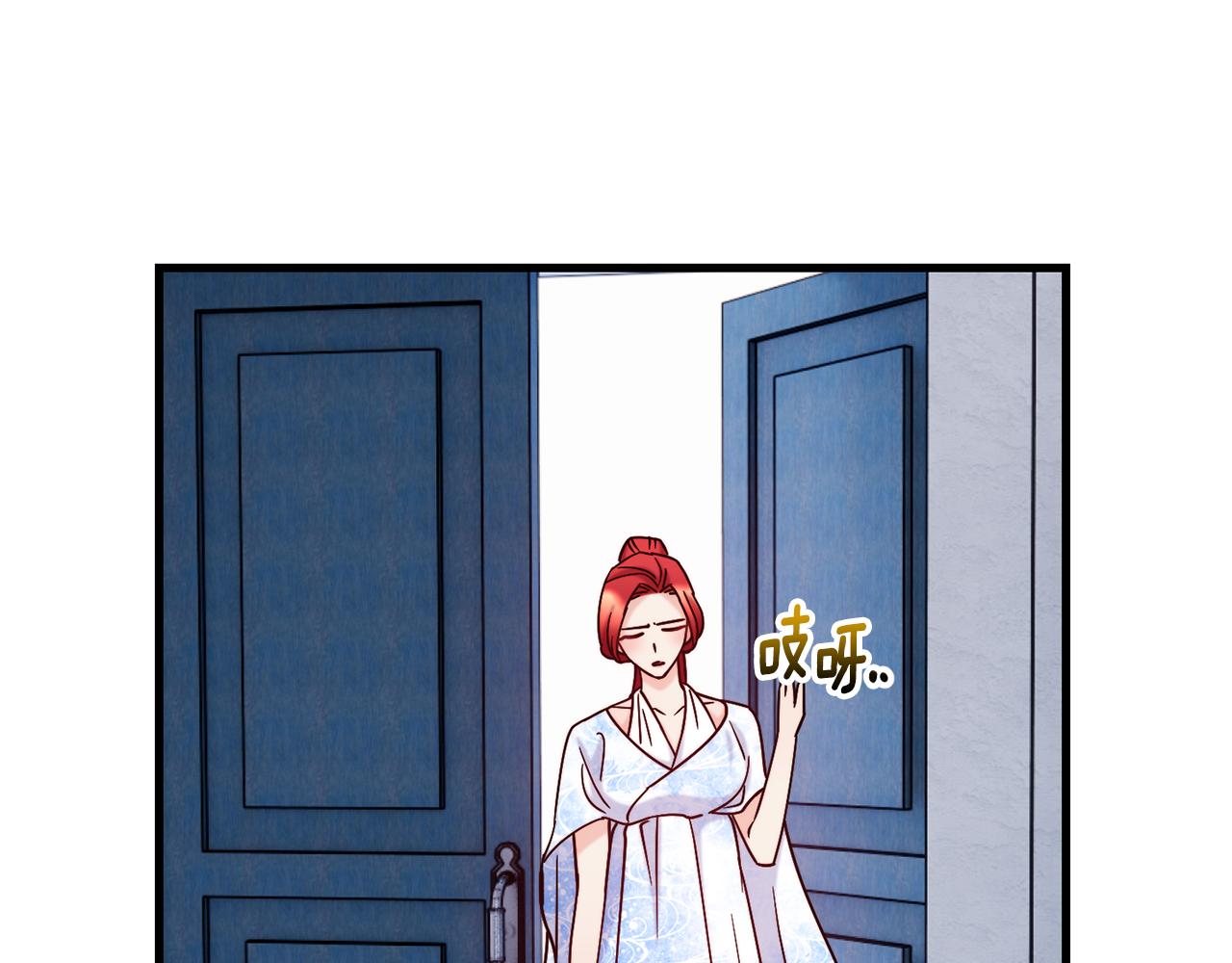 第73话 神谕124