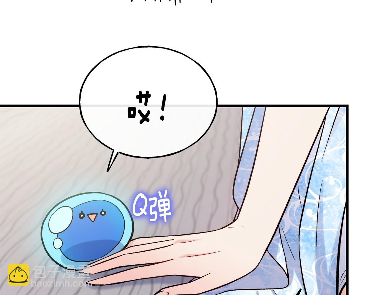 第73话 神谕130