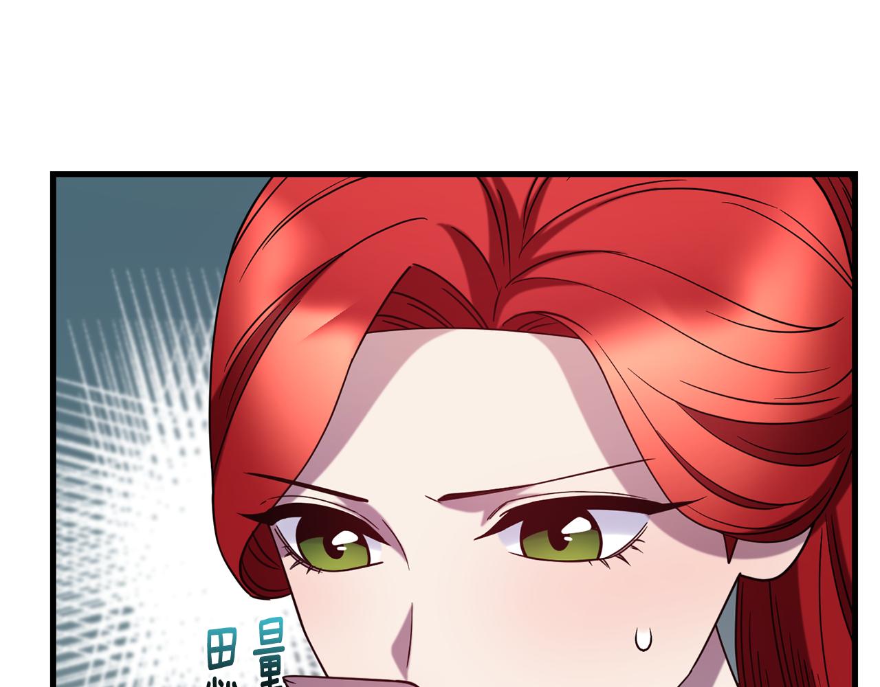 第73话 神谕164