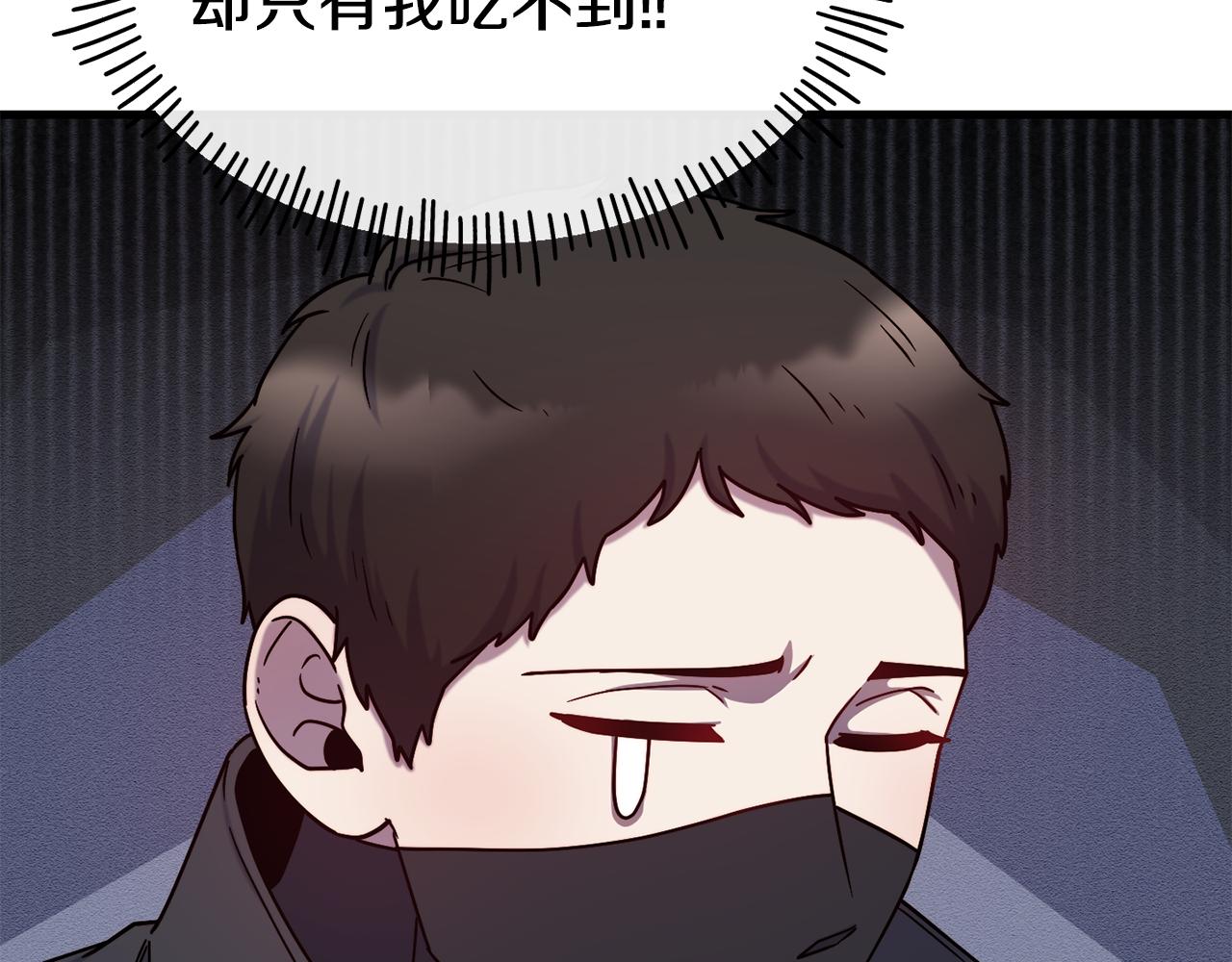 第73话 神谕28