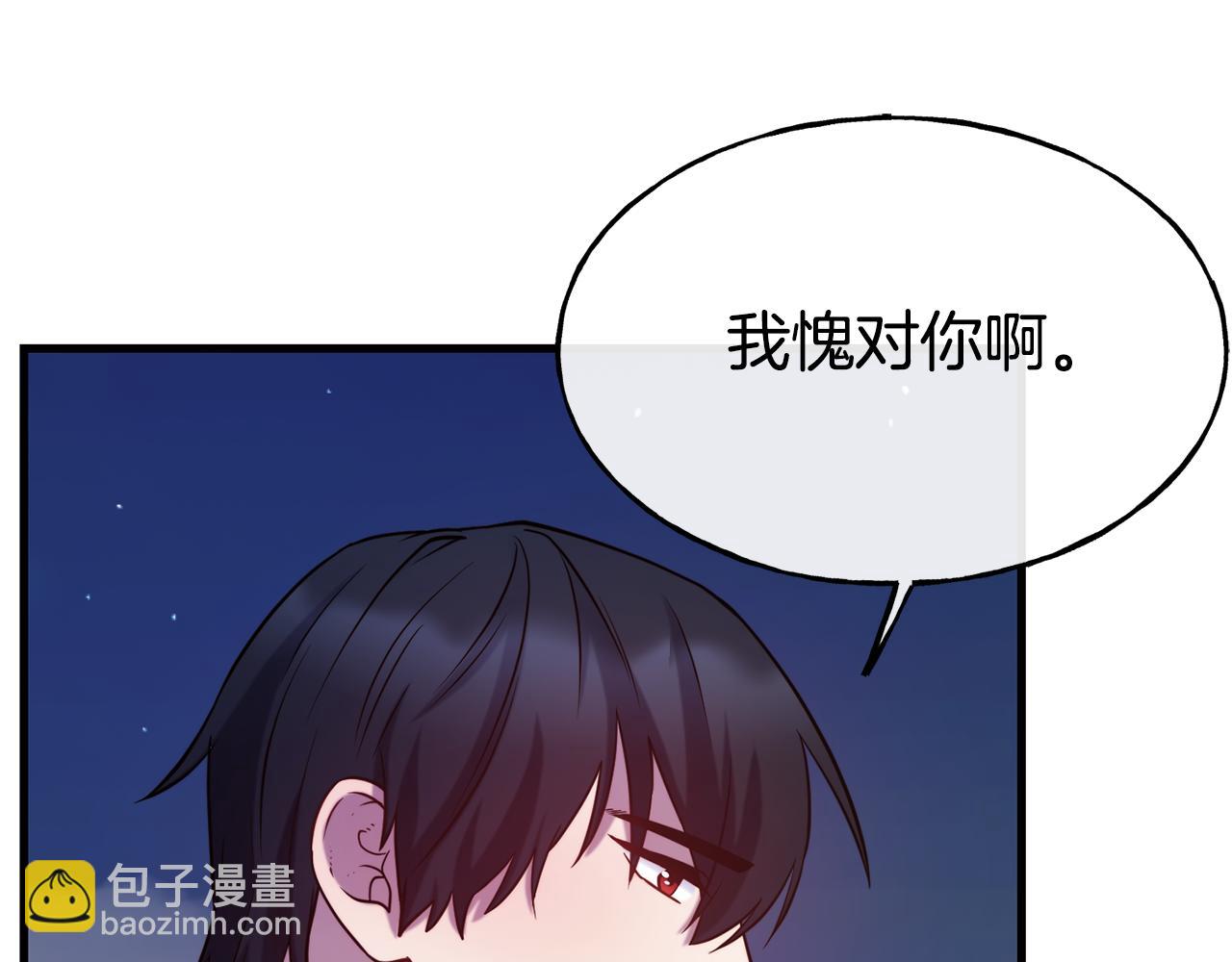 第73话 神谕4