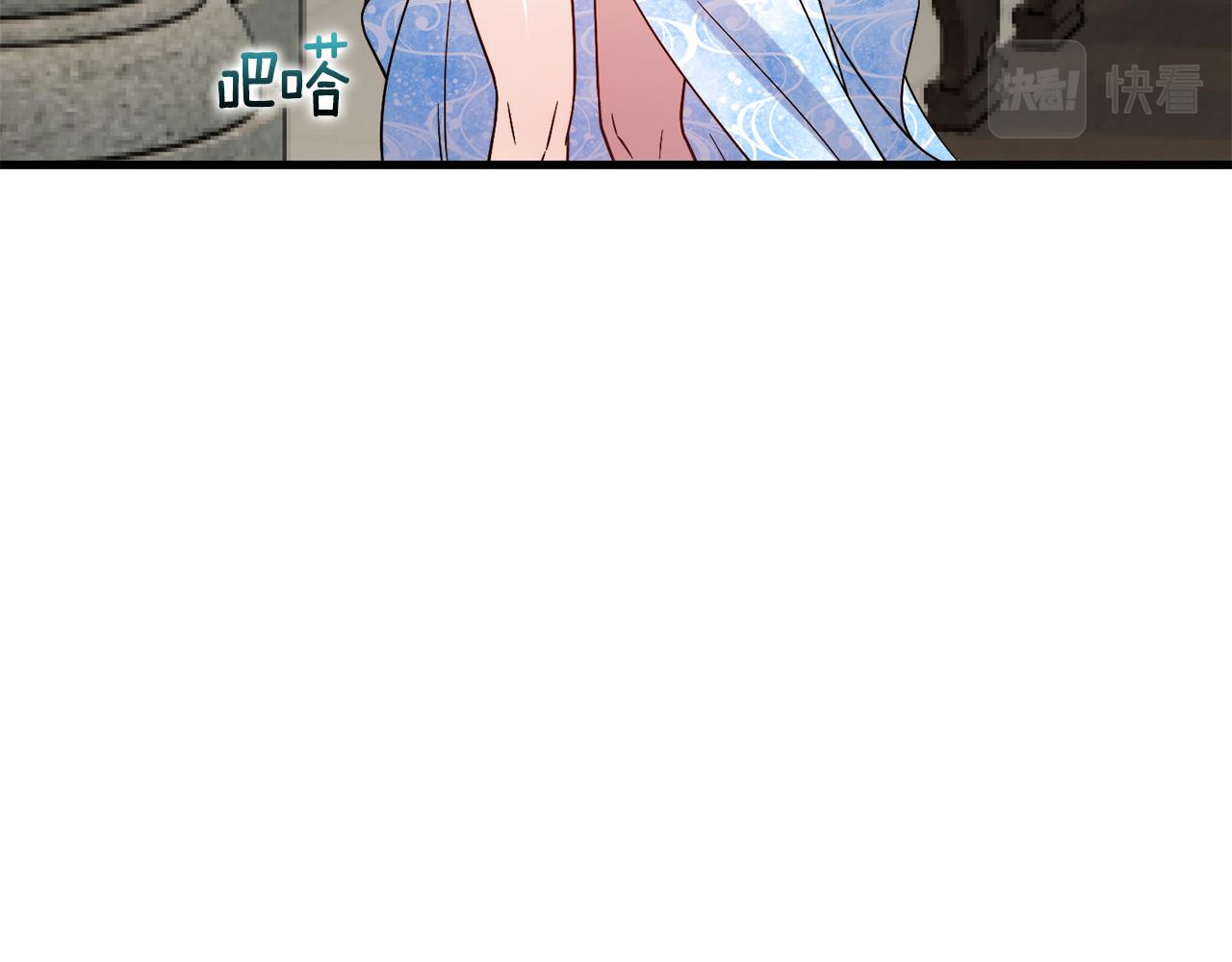 第73话 神谕58