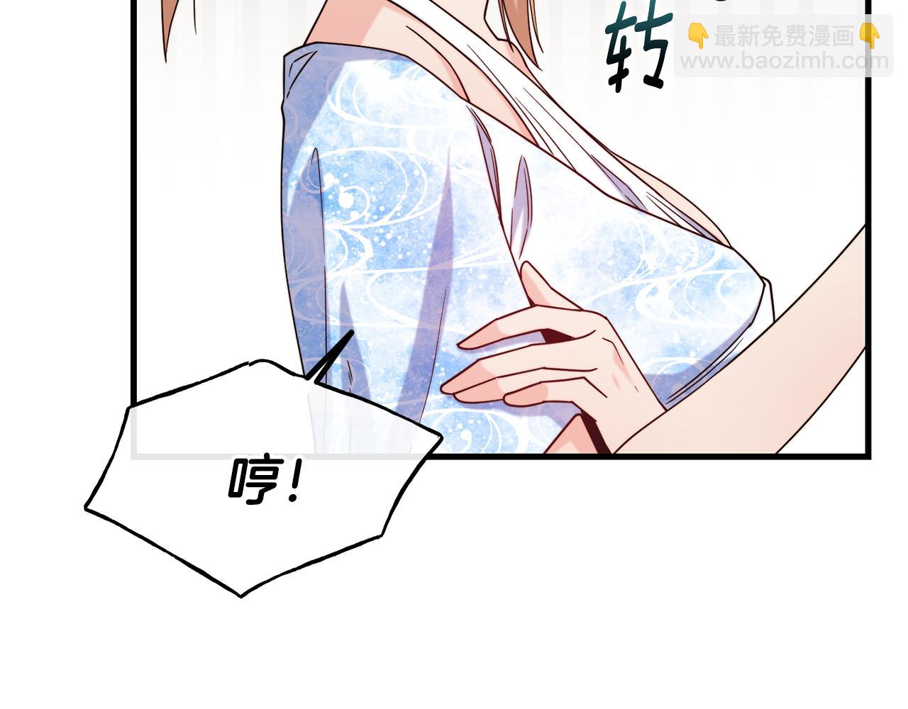 第73话 神谕62